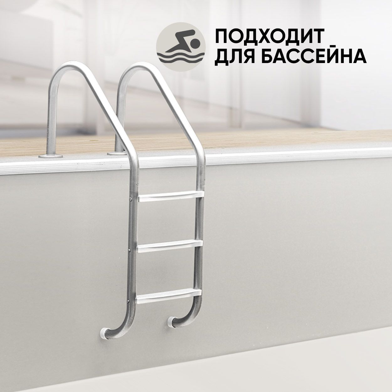Краска резиновая эластичная  для наружных и внутренних работ, тоскана