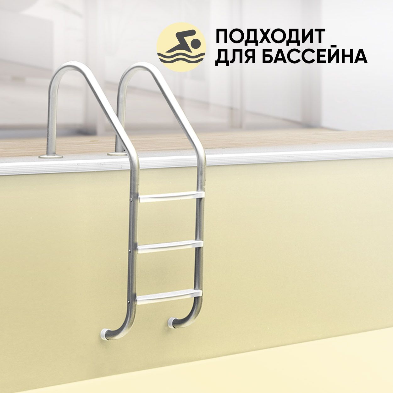 Краска резиновая эластичная  для наружных и внутренних работ, ротанг