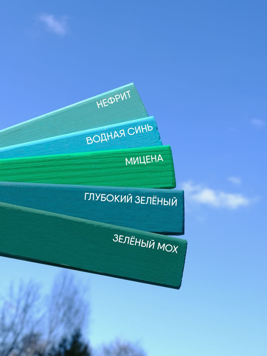 Краска резиновая эластичная  для наружных и внутренних работ, монтана