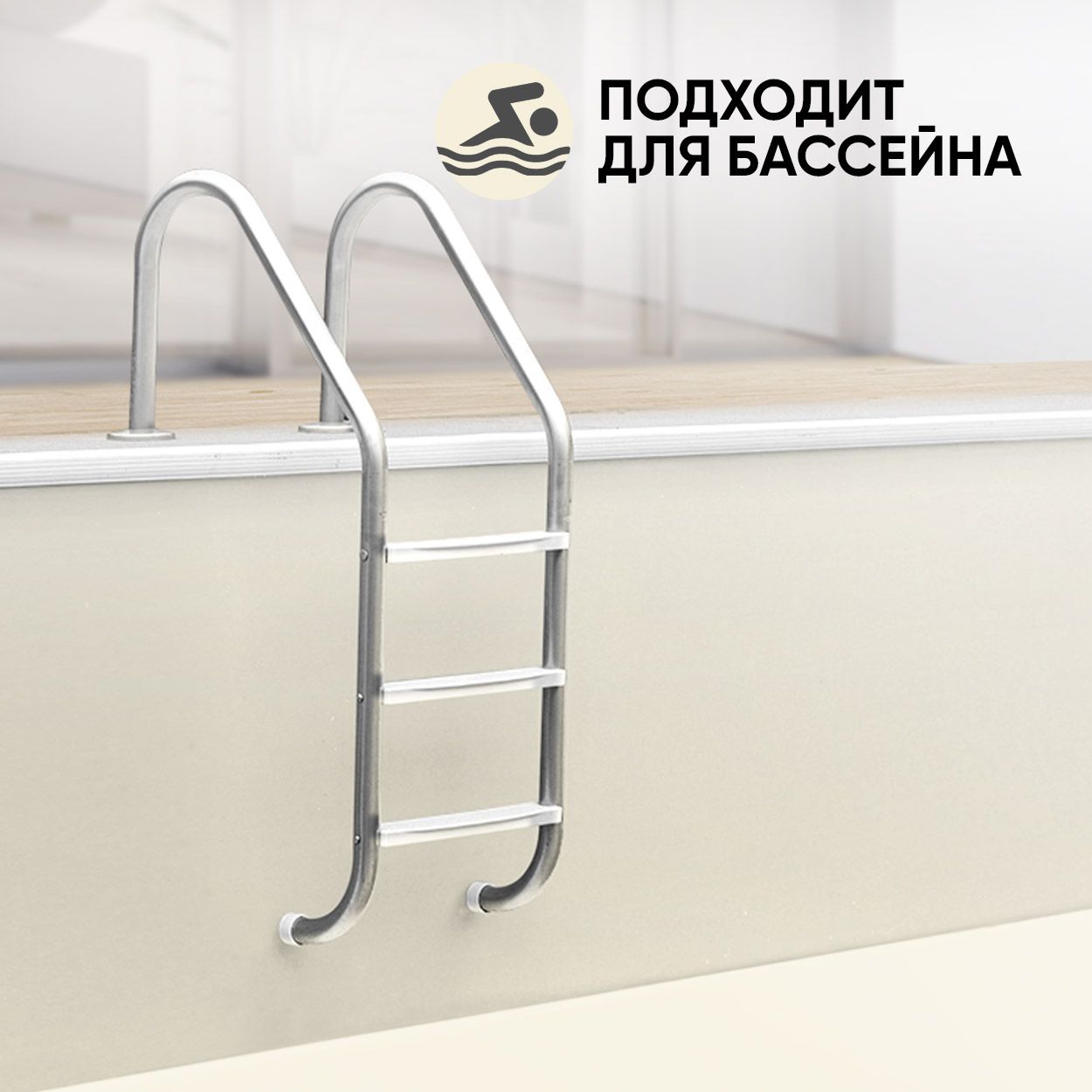 Краска резиновая эластичная  для наружных и внутренних работ, ваниль