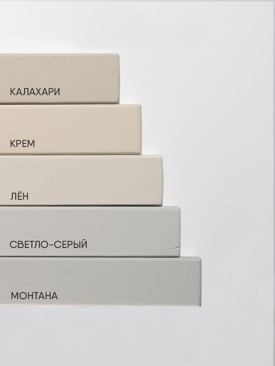 Краска резиновая эластичная  для наружных и внутренних работ, светло-серый