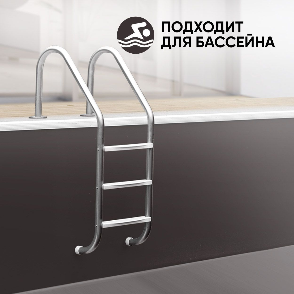 Краска резиновая эластичная  для наружных и внутренних работ, трюфель