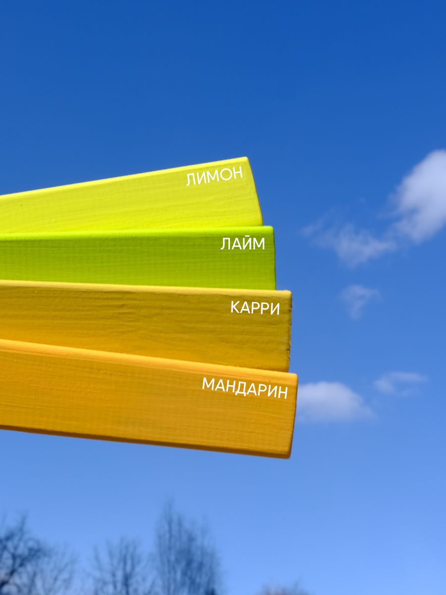Краска резиновая эластичная  для наружных и внутренних работ, лен