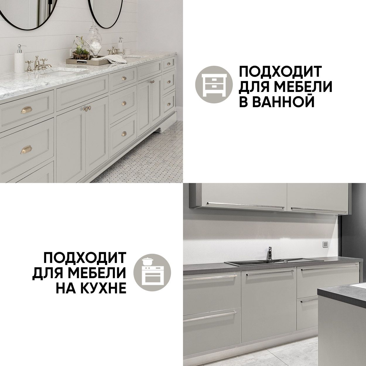 Краска резиновая эластичная  для наружных и внутренних работ, монтана