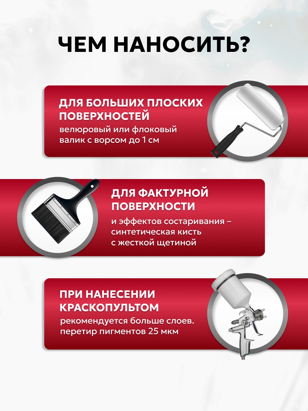 Краска для мебели, декора деревянных поверхностей глубокоматовая, одиссея тюленя