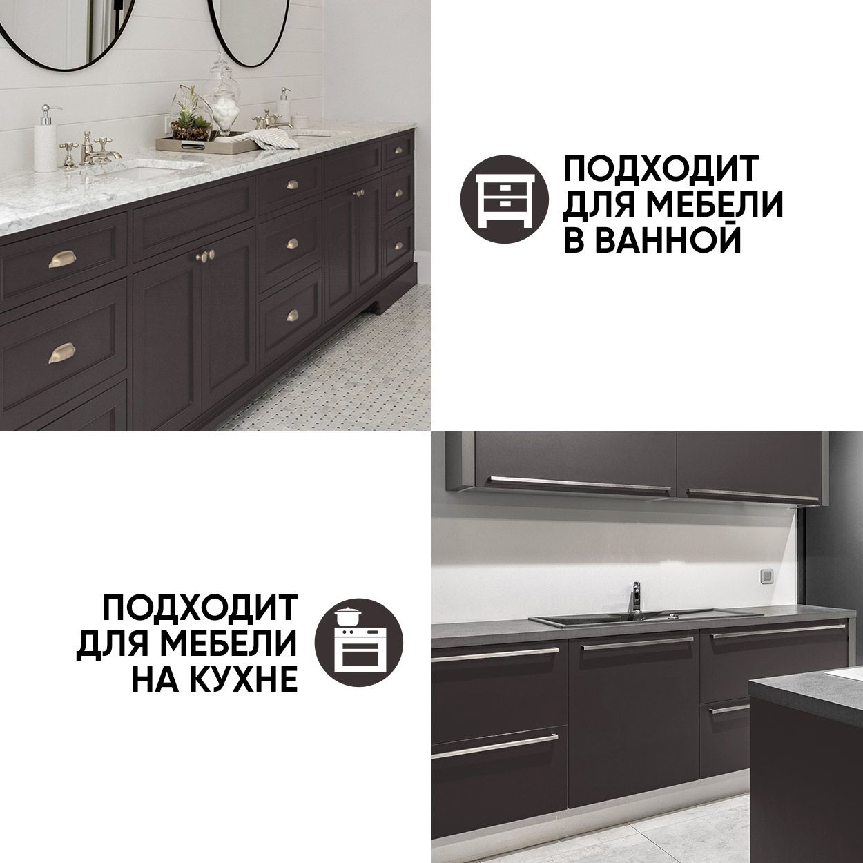Краска резиновая эластичная  для наружных и внутренних работ, трюфель
