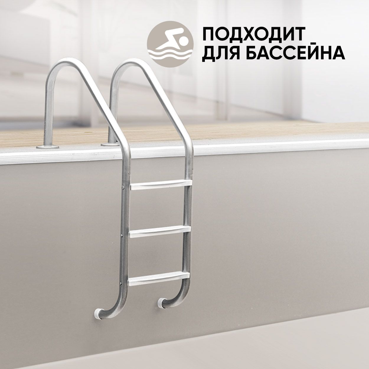 Краска резиновая эластичная  для наружных и внутренних работ, лана