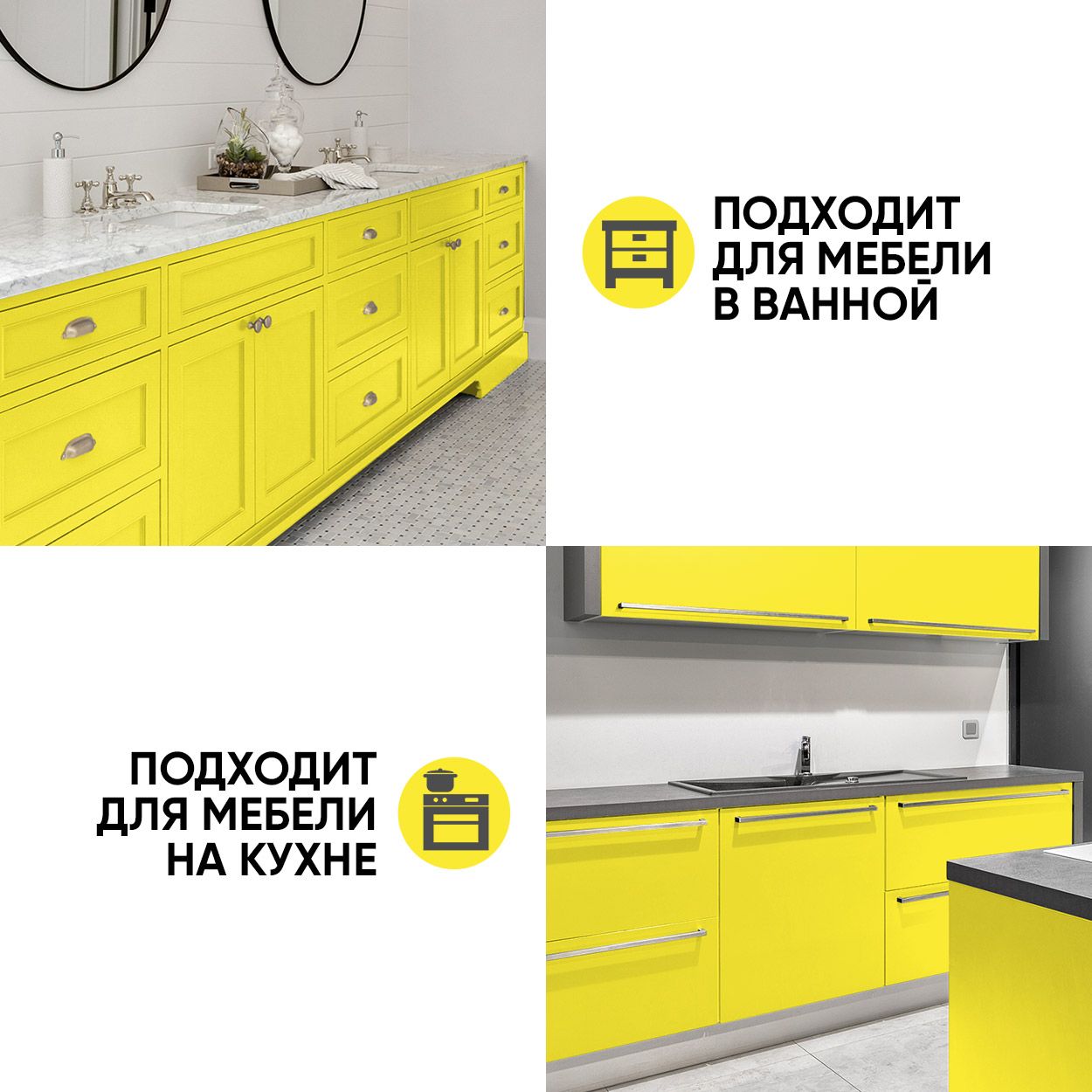 Краска резиновая эластичная  для наружных и внутренних работ, лиман