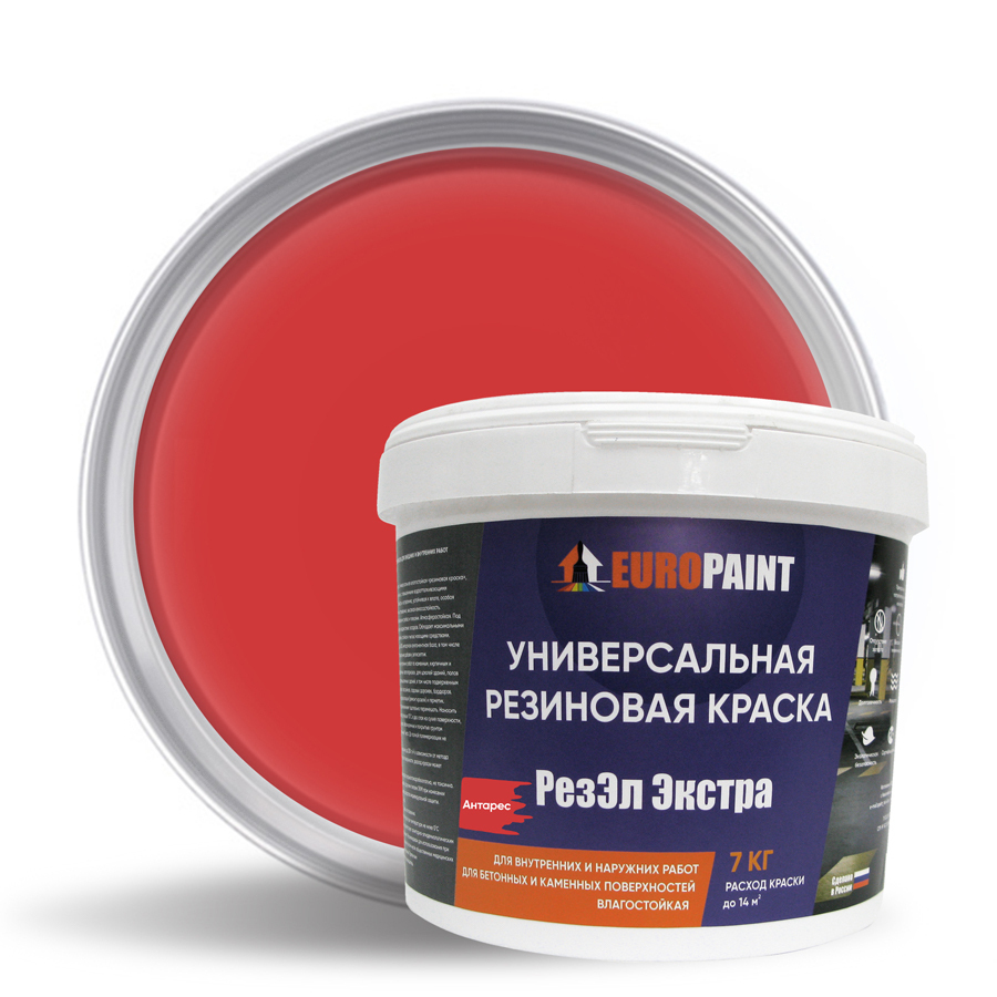Краска резиновая эластичная  для наружных и внутренних работ, антарес