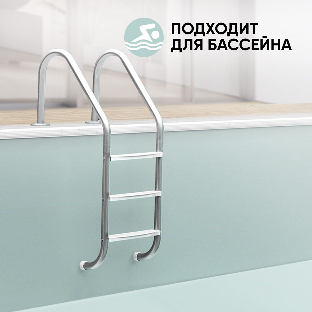 Краска резиновая эластичная  для наружных и внутренних работ, тиффани