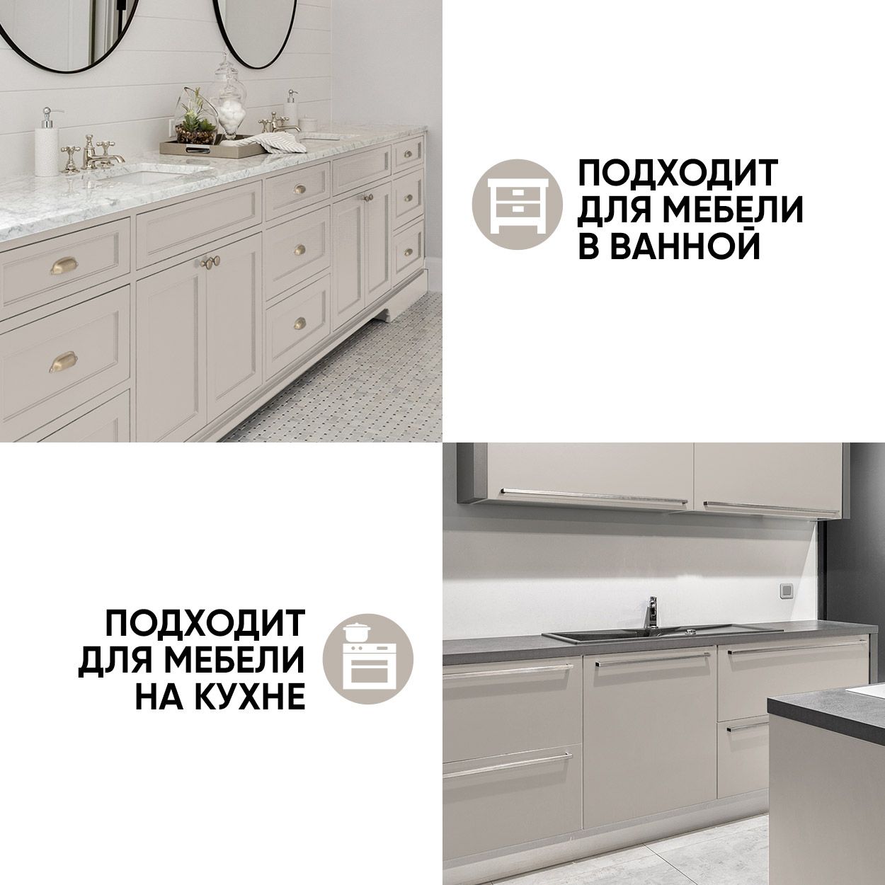 Краска резиновая эластичная  для наружных и внутренних работ, лана