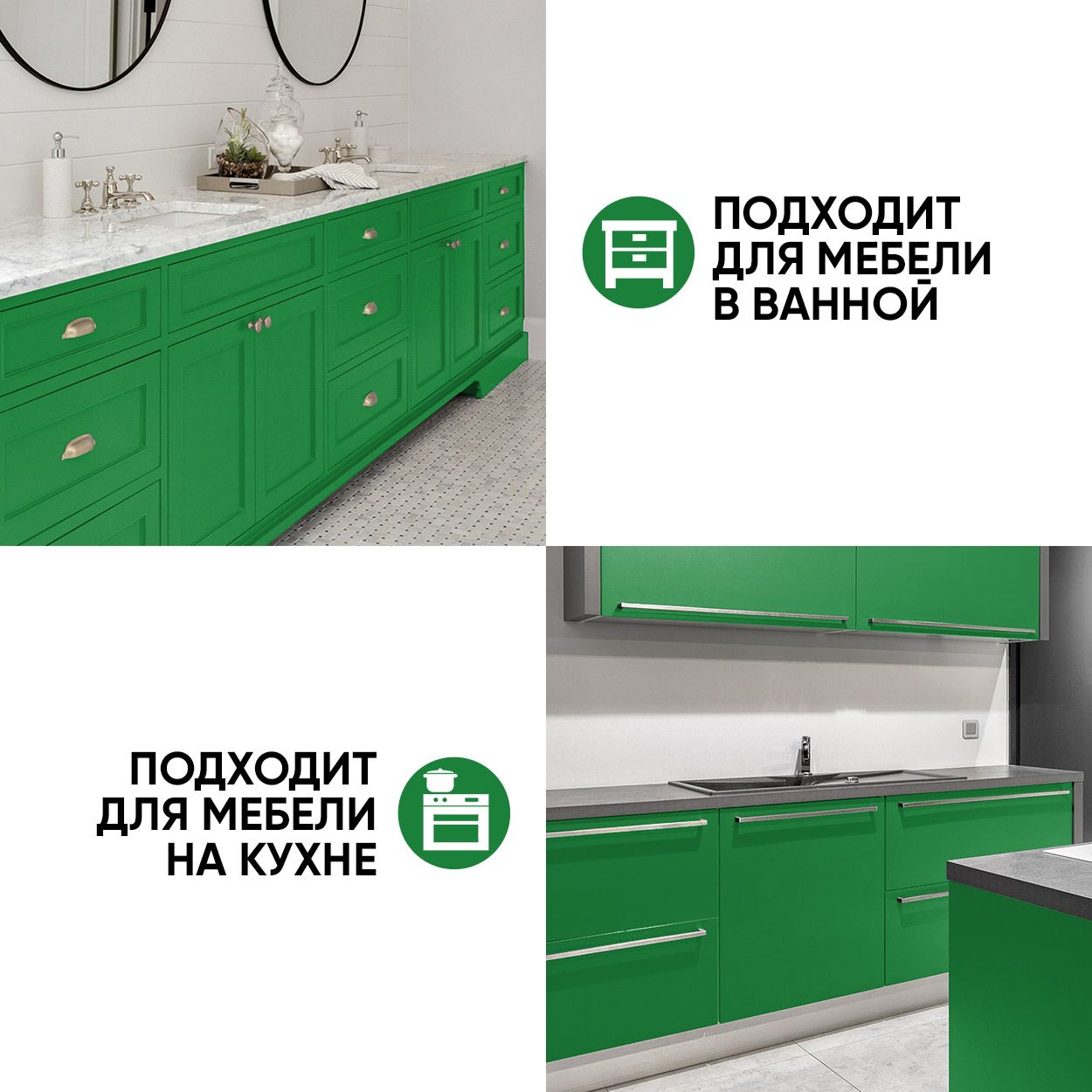 Краска резиновая эластичная  для наружных и внутренних работ, мицена