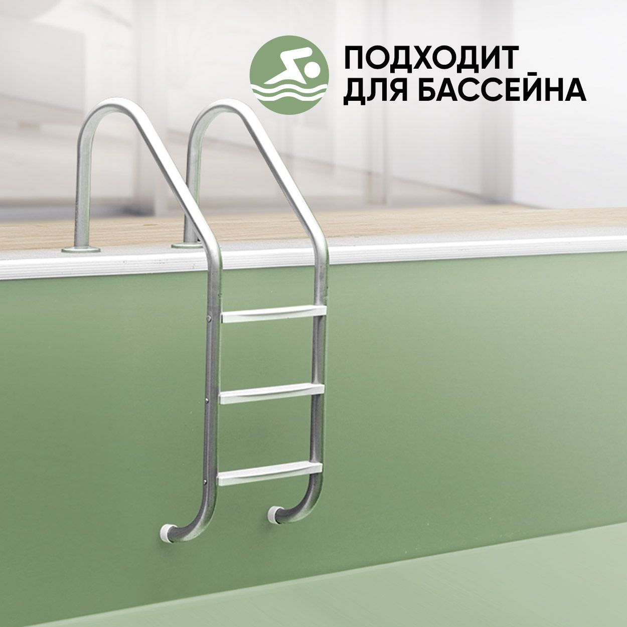Краска резиновая эластичная  для наружных и внутренних работ, хаки