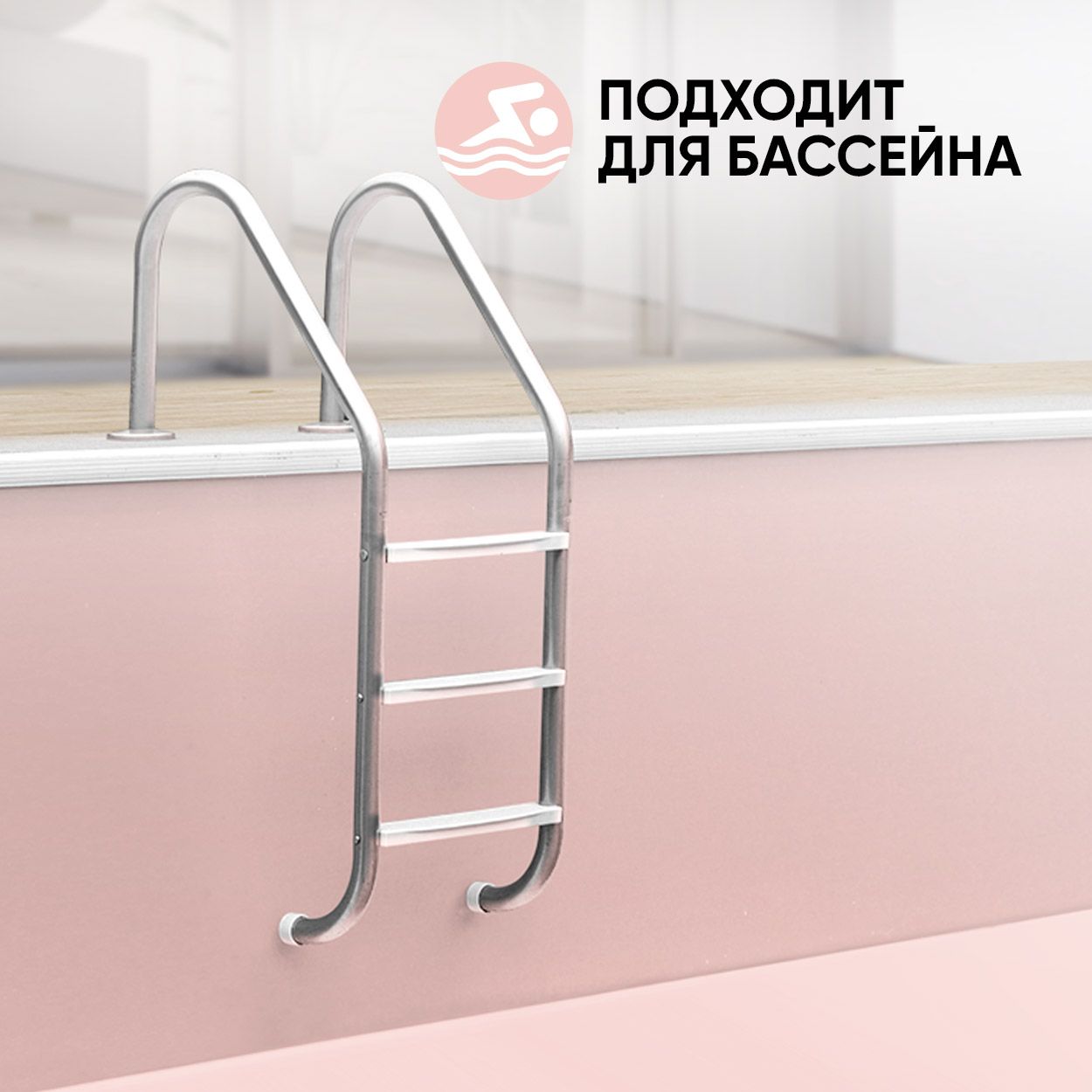 Краска резиновая эластичная  для наружных и внутренних работ, фуджи