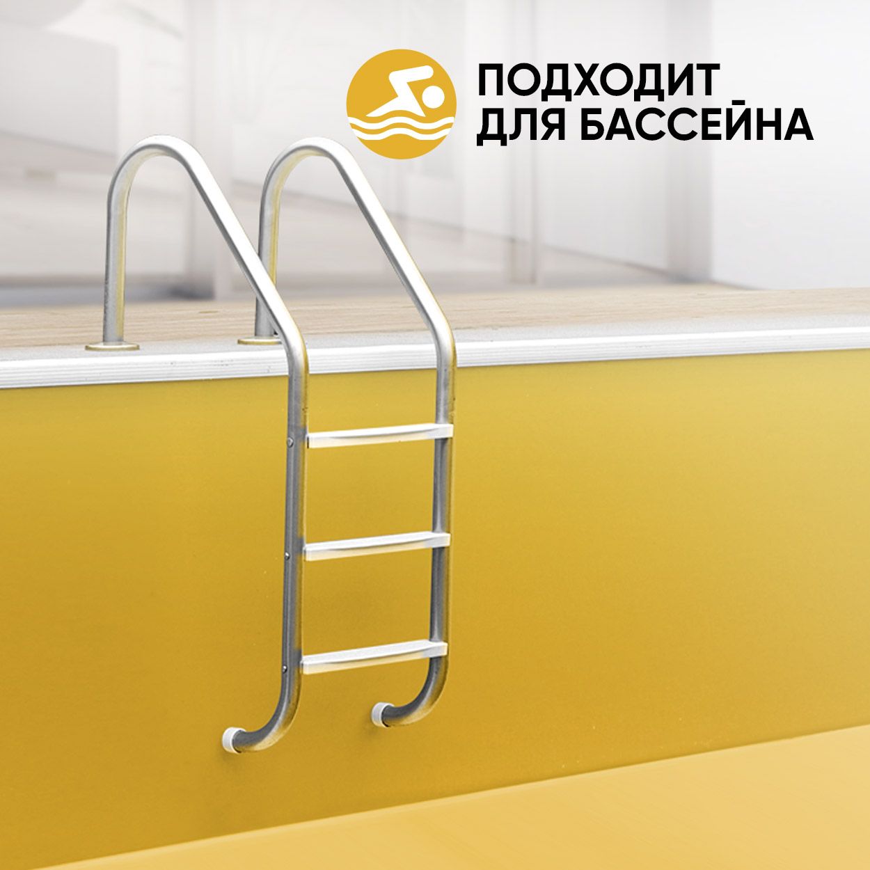 Краска резиновая эластичная  для наружных и внутренних работ, карри