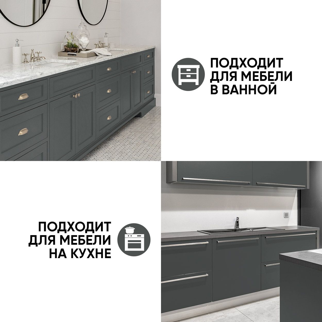 Краска резиновая эластичная  для наружных и внутренних работ, бетон