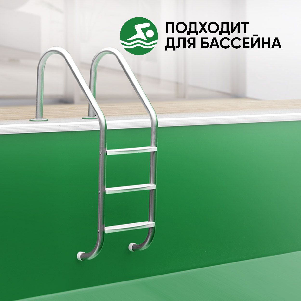 Краска резиновая эластичная  для наружных и внутренних работ, мицена