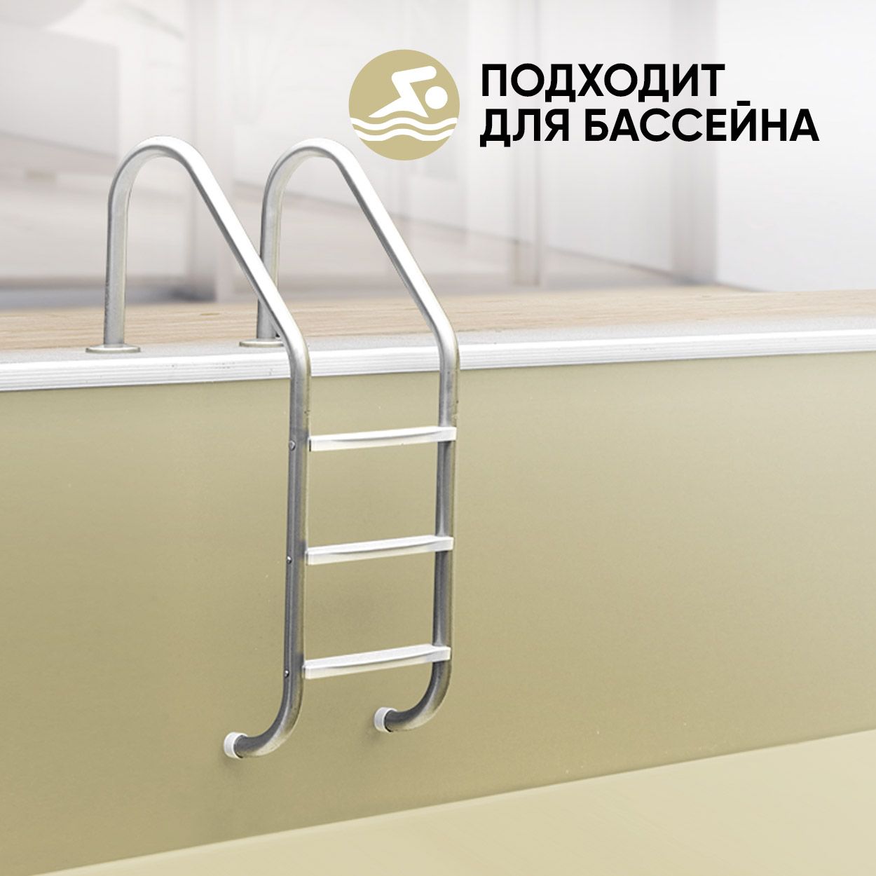Краска резиновая эластичная  для наружных и внутренних работ, оливковый