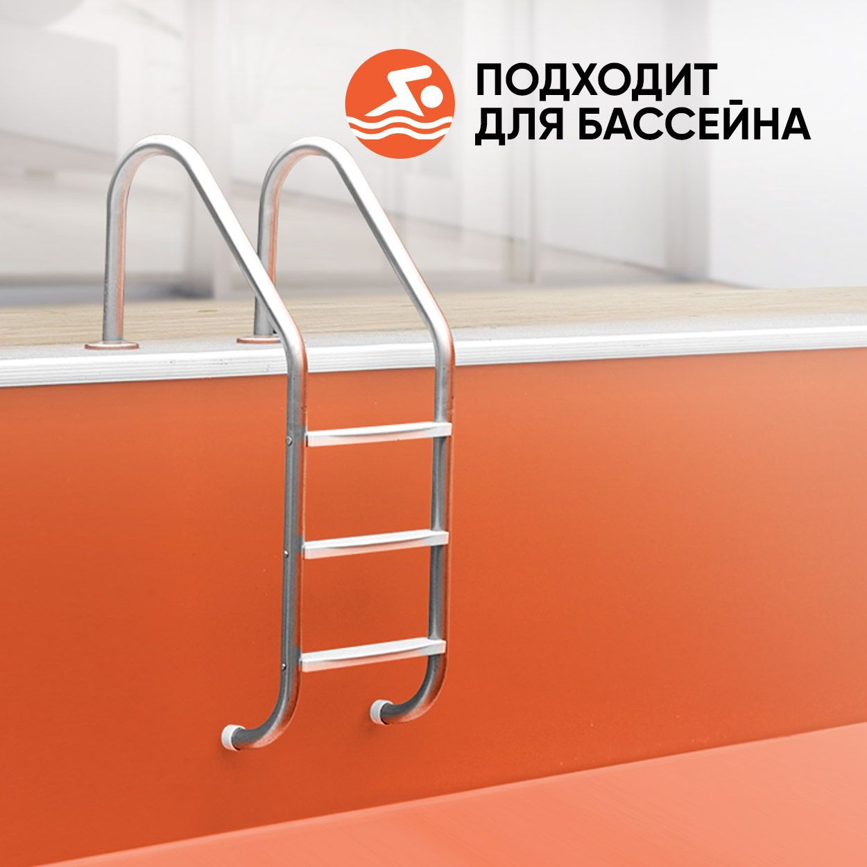 Краска резиновая эластичная  для наружных и внутренних работ, cочный апельсин