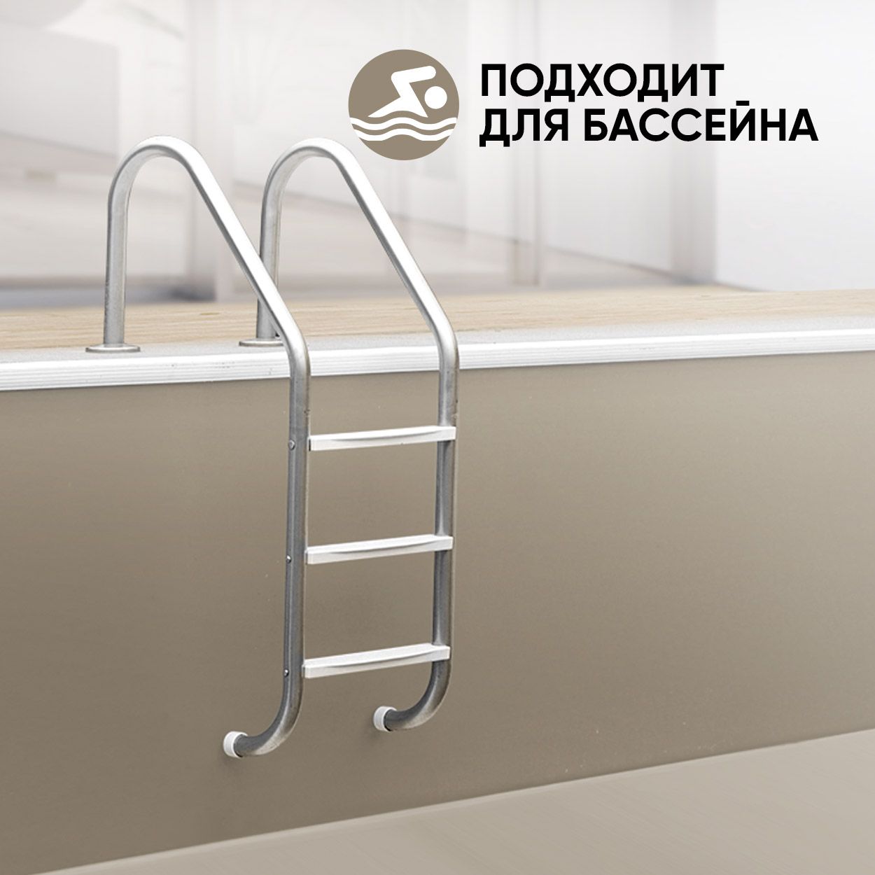 Краска резиновая эластичная  для наружных и внутренних работ, мадейра