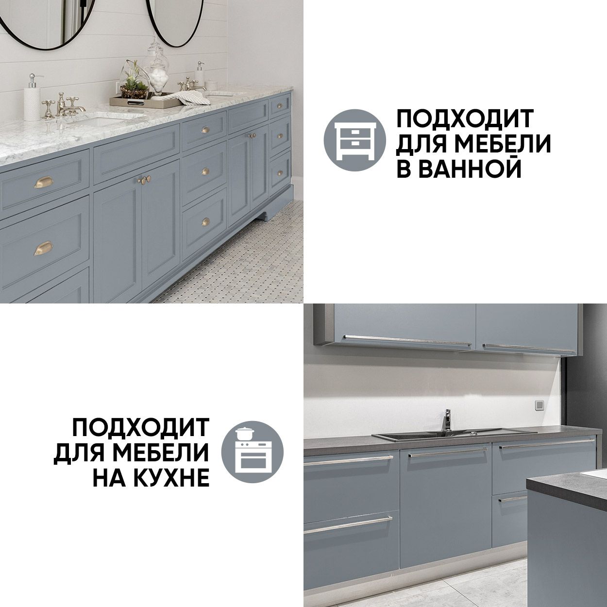 Краска резиновая эластичная  для наружных и внутренних работ, пыльный серый