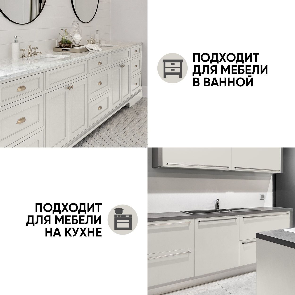 Краска резиновая эластичная  для наружных и внутренних работ, тоскана