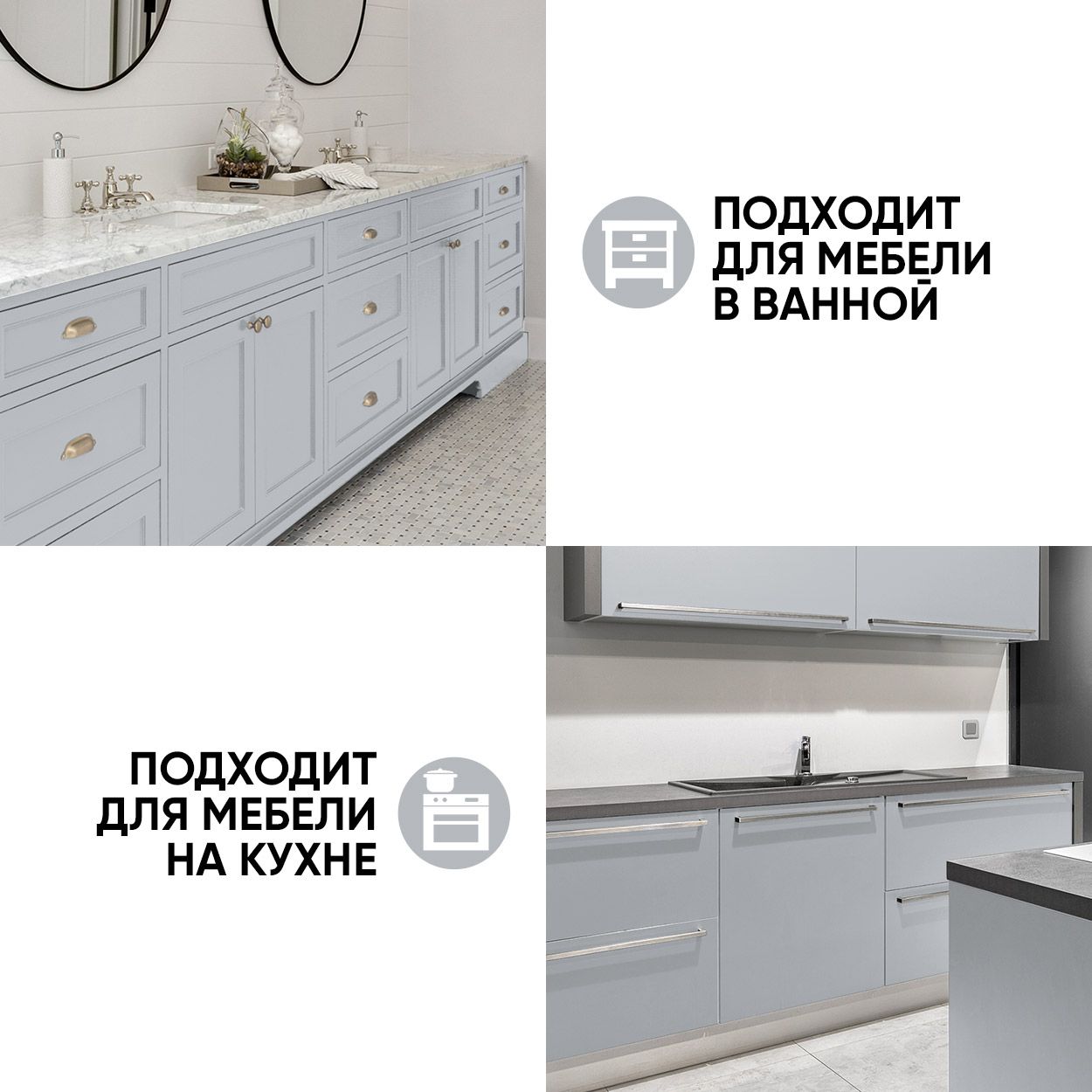 Краска резиновая эластичная  для наружных и внутренних работ, этна
