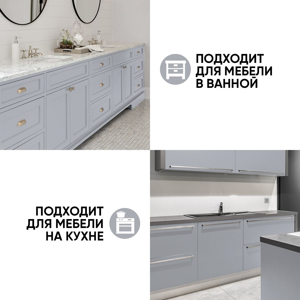Краска резиновая эластичная  для наружных и внутренних работ, звездная пыль