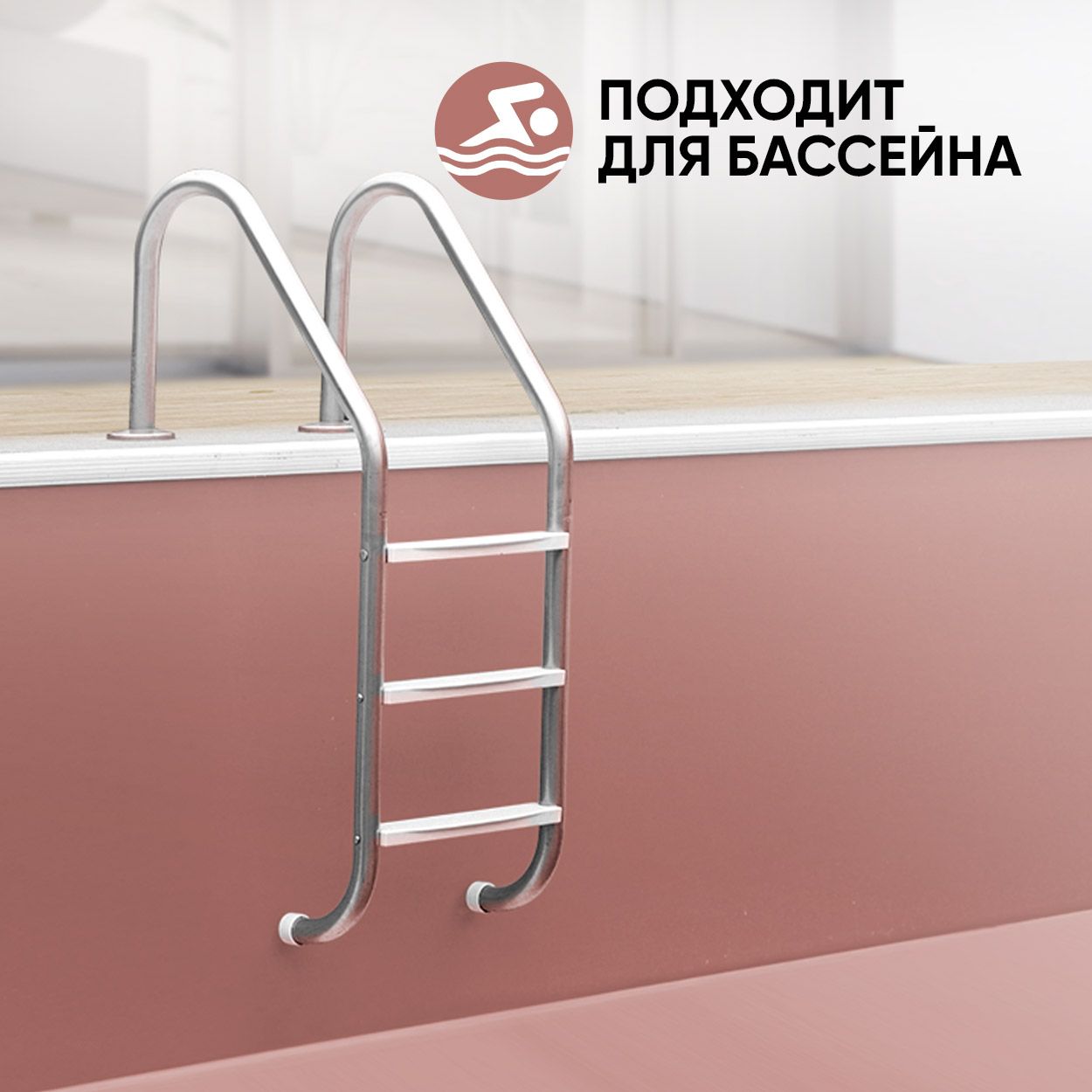 Краска резиновая эластичная  для наружных и внутренних работ, кирпич