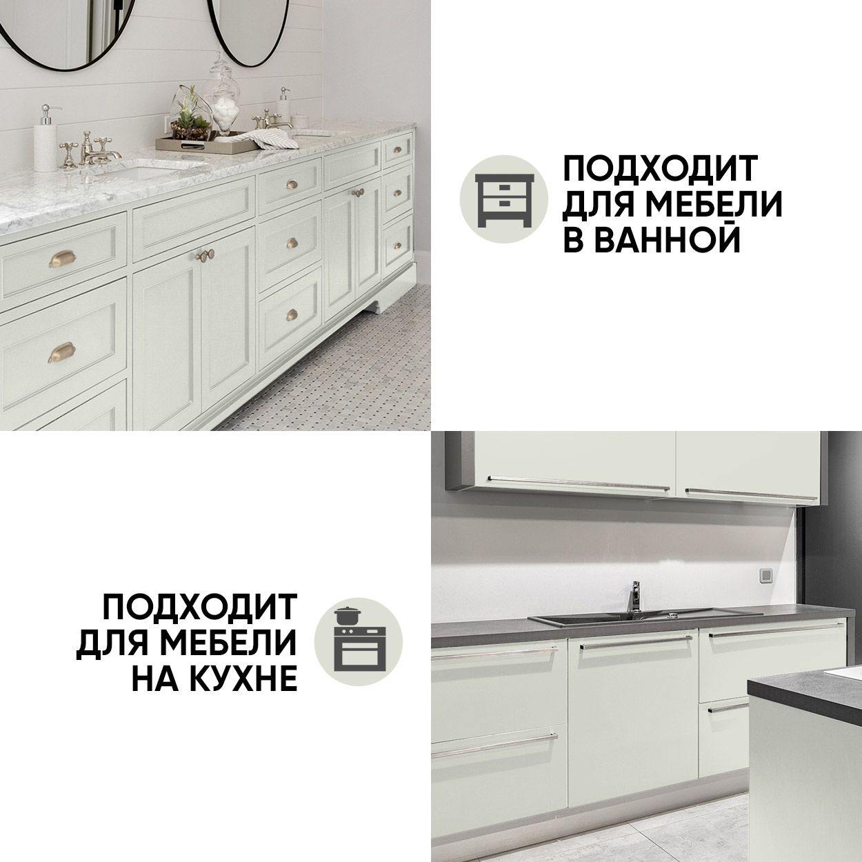 Краска резиновая эластичная  для наружных и внутренних работ, светло-серый