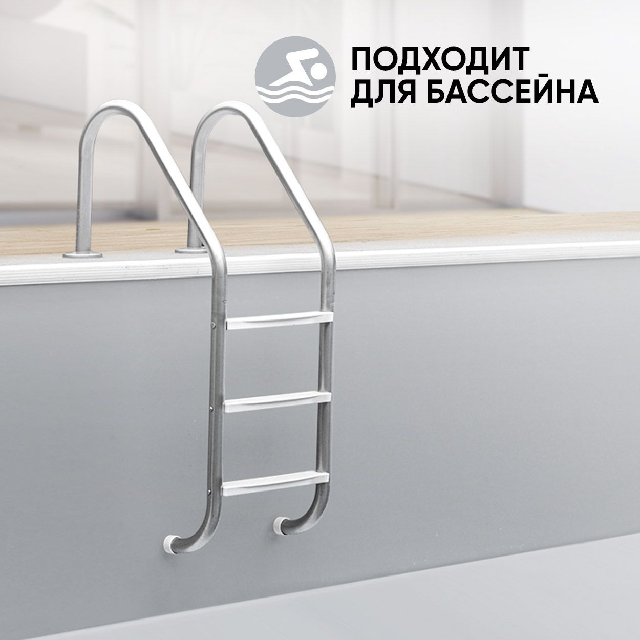 Краска резиновая эластичная  для наружных и внутренних работ, этна