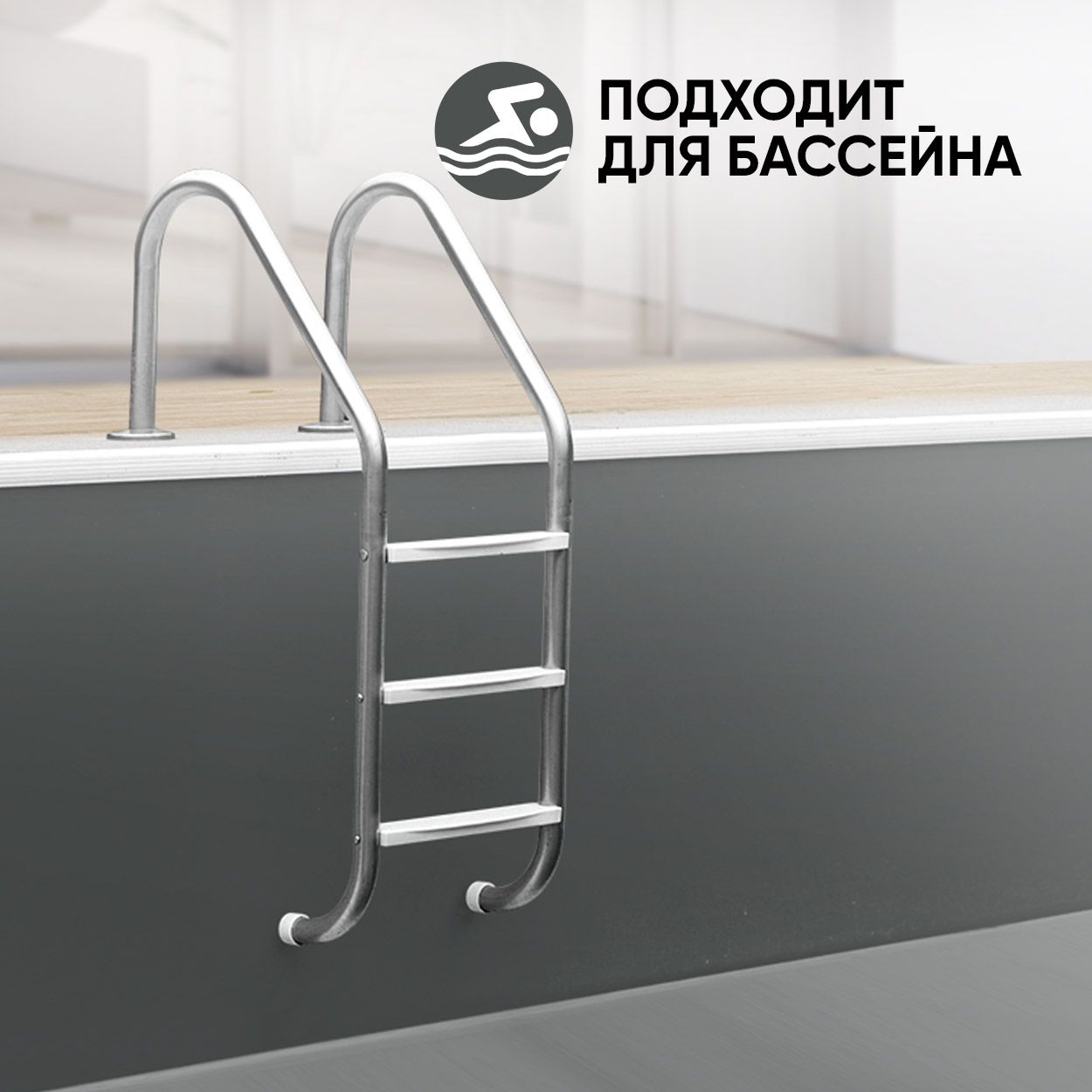 Краска резиновая эластичная  для наружных и внутренних работ, бетон