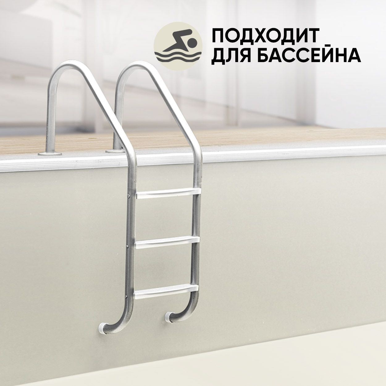 Краска резиновая эластичная  для наружных и внутренних работ, лен