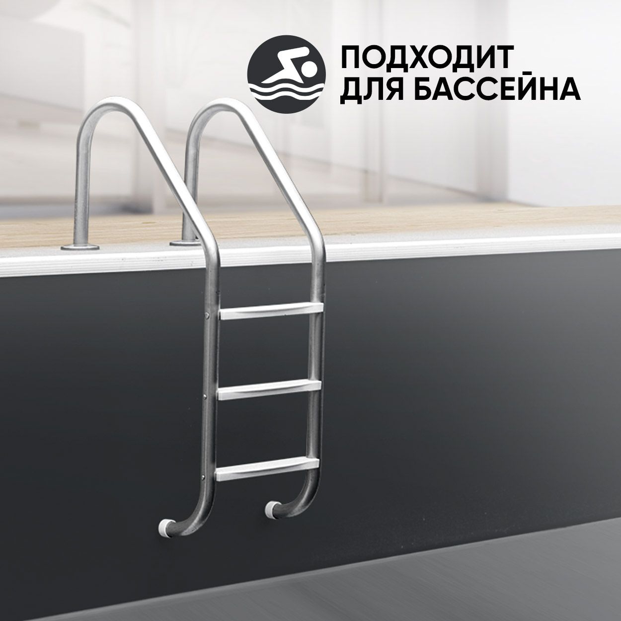 Краска резиновая эластичная  для наружных и внутренних работ, лофт
