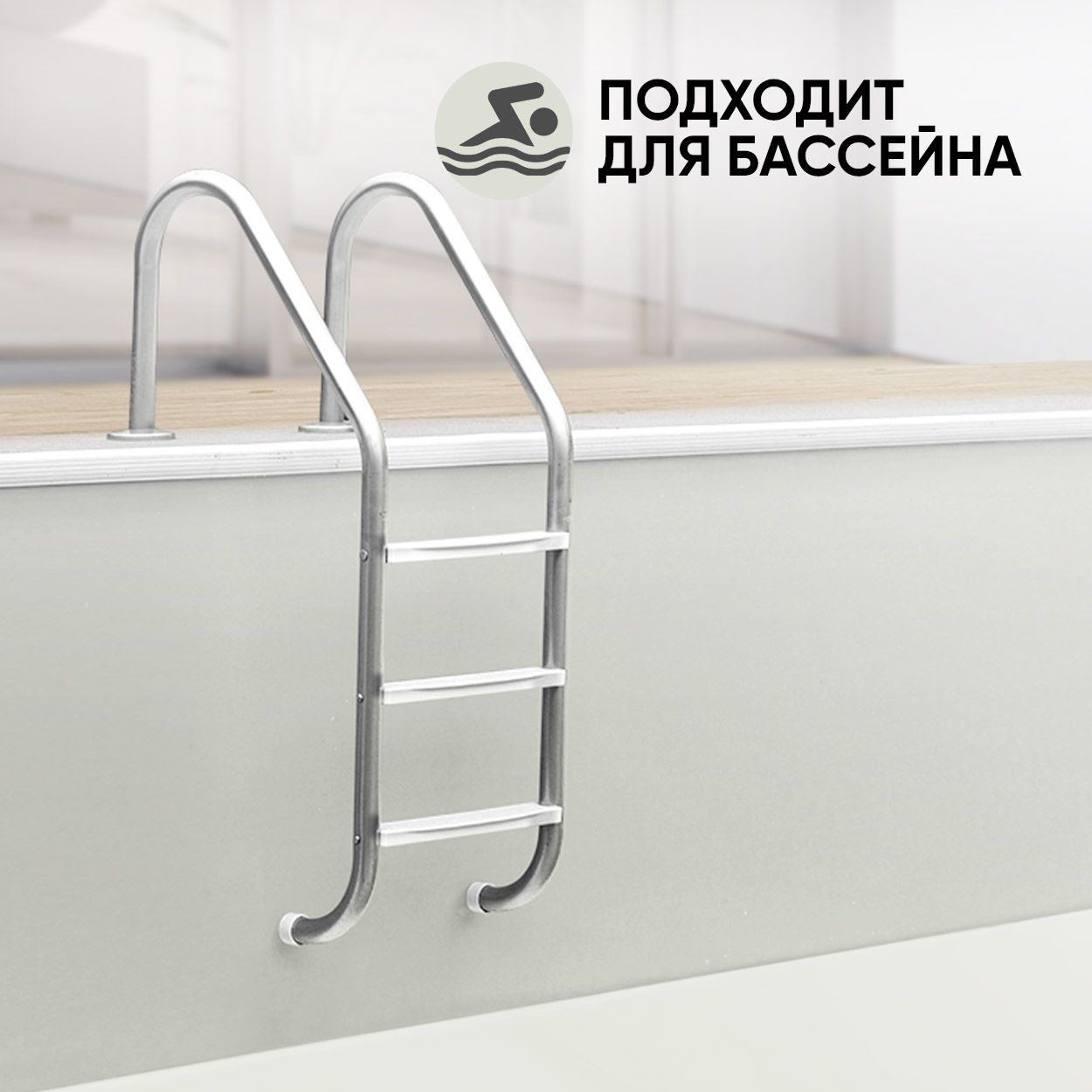 Краска резиновая эластичная  для наружных и внутренних работ, светло-серый