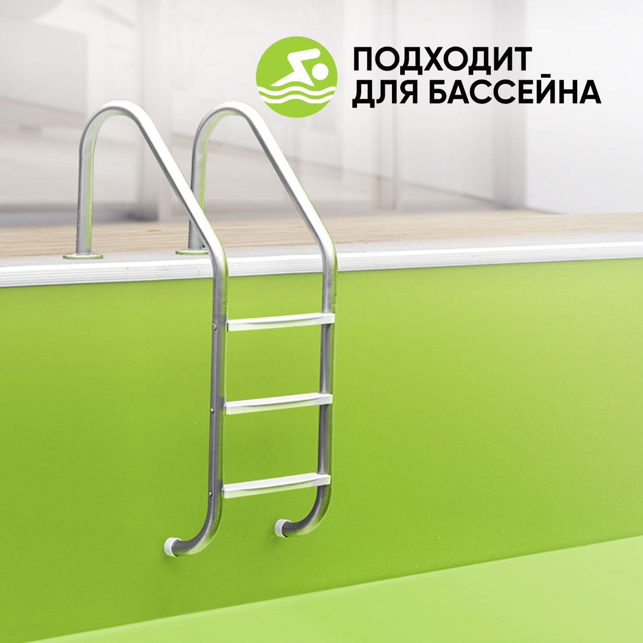 Краска резиновая эластичная  для наружных и внутренних работ, лайм