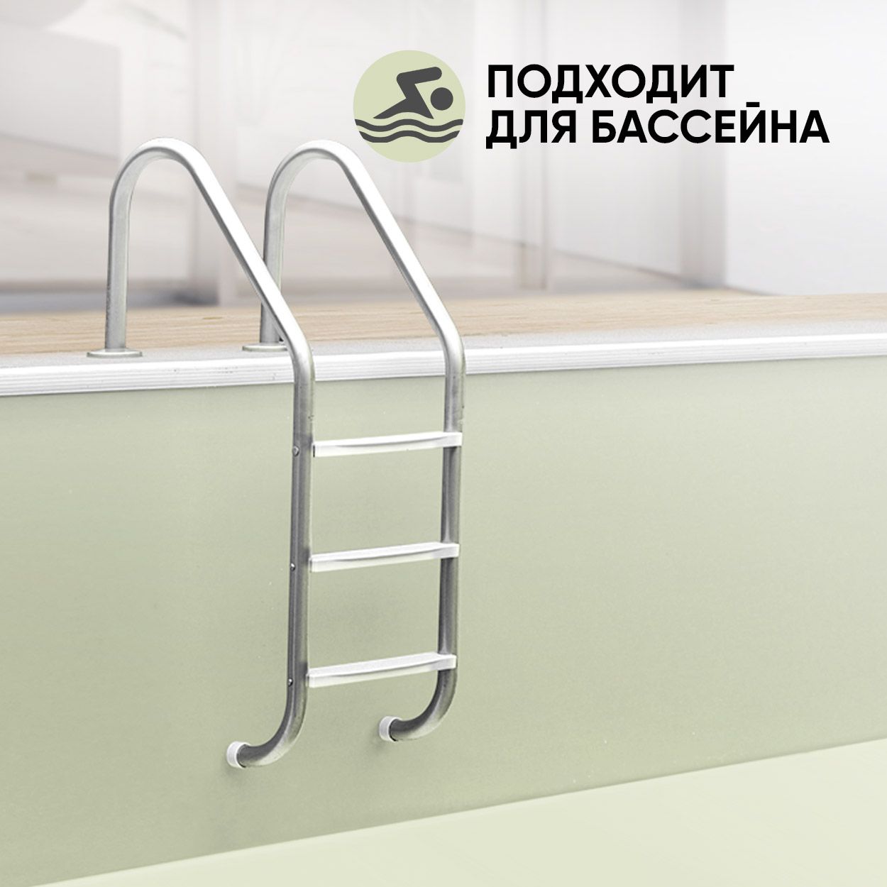 Краска резиновая эластичная  для наружных и внутренних работ, цейлон
